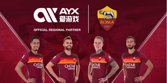 通过合理轮