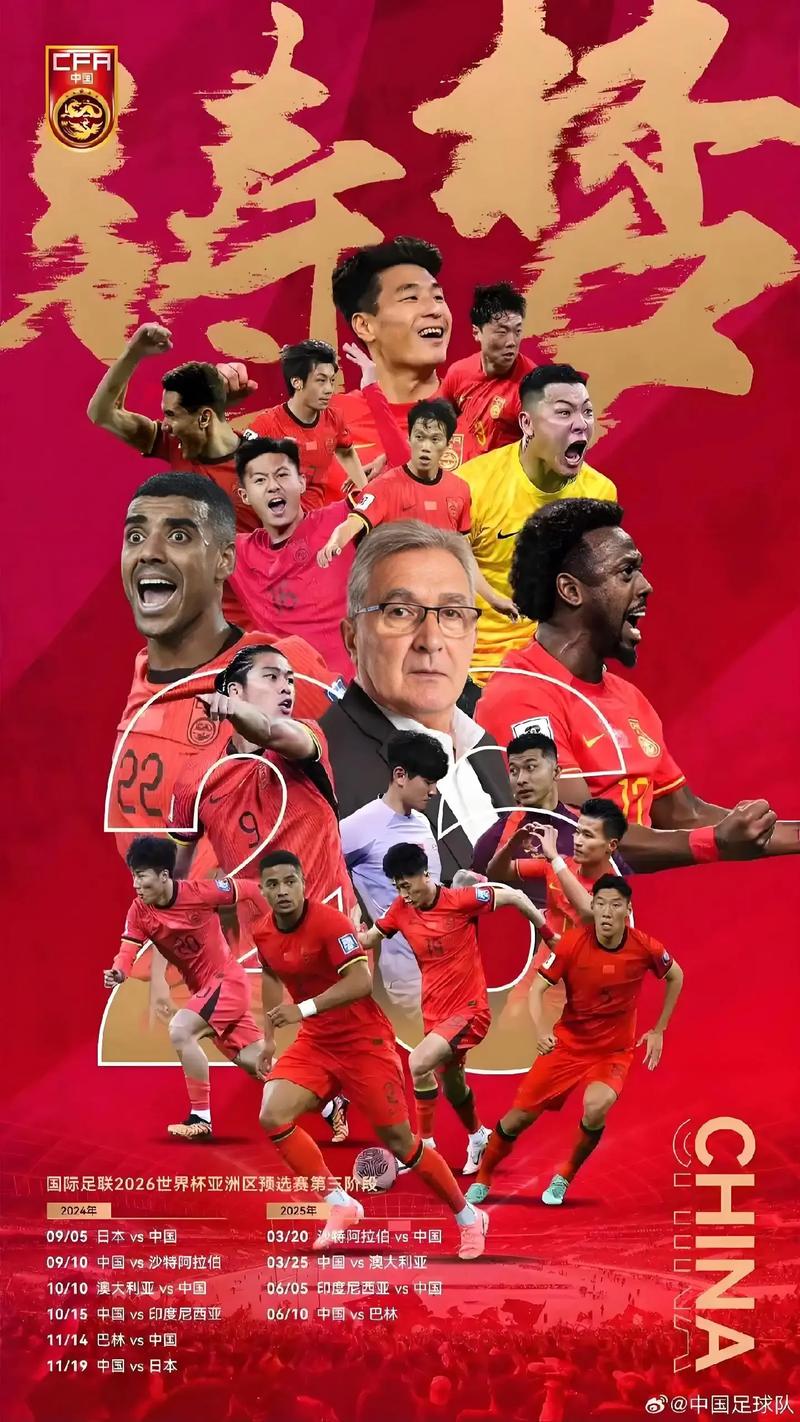 尔珀伦