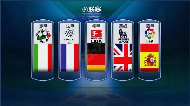 因于他所倡