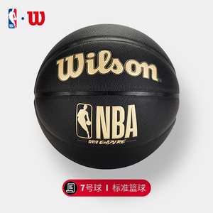 NBA传闻