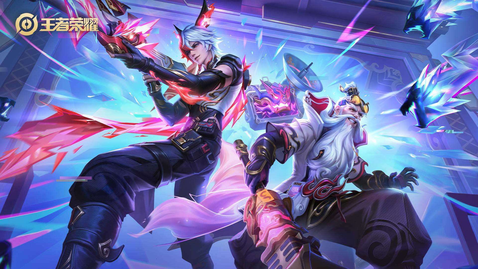 带你全面了 带你全面了