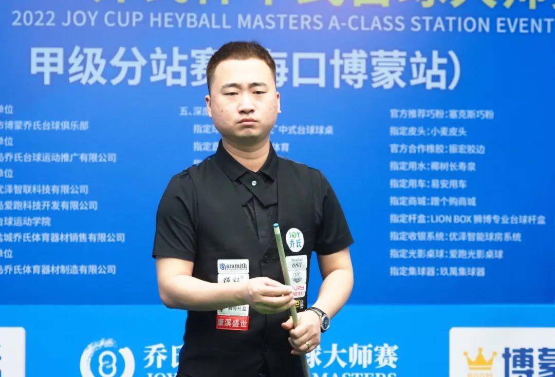 选手们通常 选手们通常