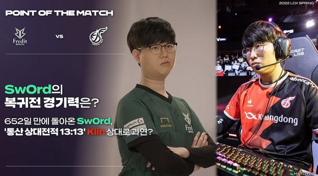 而这位前C 而这位前C